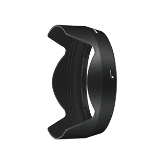 Nikon HB-76 Solblender Passer til  Nikon AF-S 24mm f1.8G